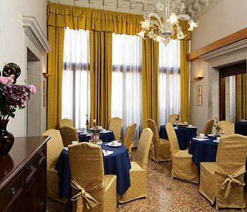 Affittacamere Casa Fornaretto 2*